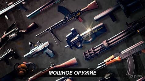 Download DEAD TRIGGER 2.1.5 APK (MOD money/menu) for .
